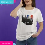 تیشرت 405 فرانسه
