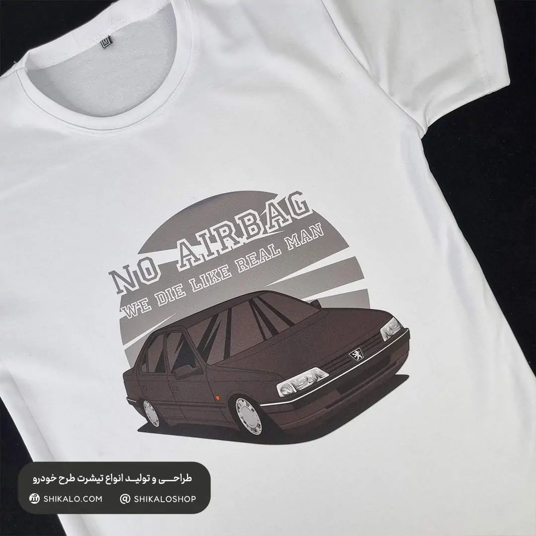 تیشرت 405 No Airbag 1 تیشرت نو ایربگ 405