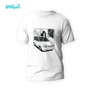 تیشرت پراید ۱۱۱