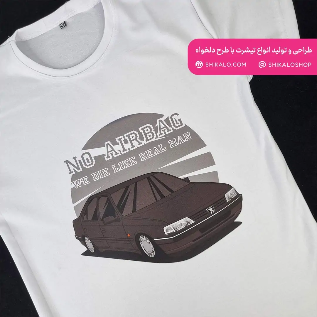 تیشرت 405 No Airbag - تصویر 4