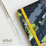 دفتر پارچه ای مربعی کش دار