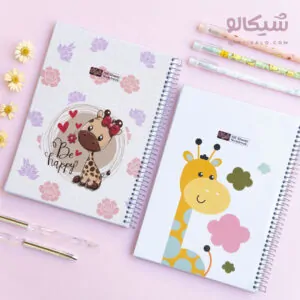 دفتر مشق 100 برگ زرافه