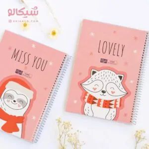 دفتر مشق 100 برگ صورتی حیوانات