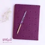 دفتر نقطه ای بنفش کش دار
