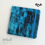 دفتر پارچه ای مربعی کش دار