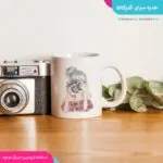 ماگ خفن ترین عکاس دخترونه