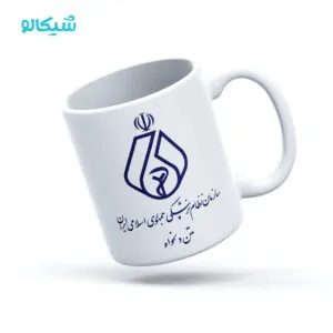 ماگ نظام پزشکی با متن دلخواه