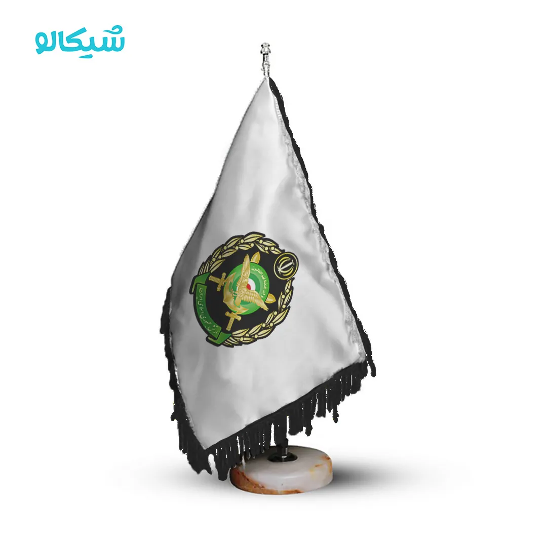 پرچم-رومیزی-ارتش پرچم رومیزی ارتش