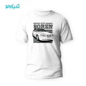 تیشرت سمند سورن