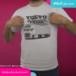 تیشرت تریلی اف اچ 500