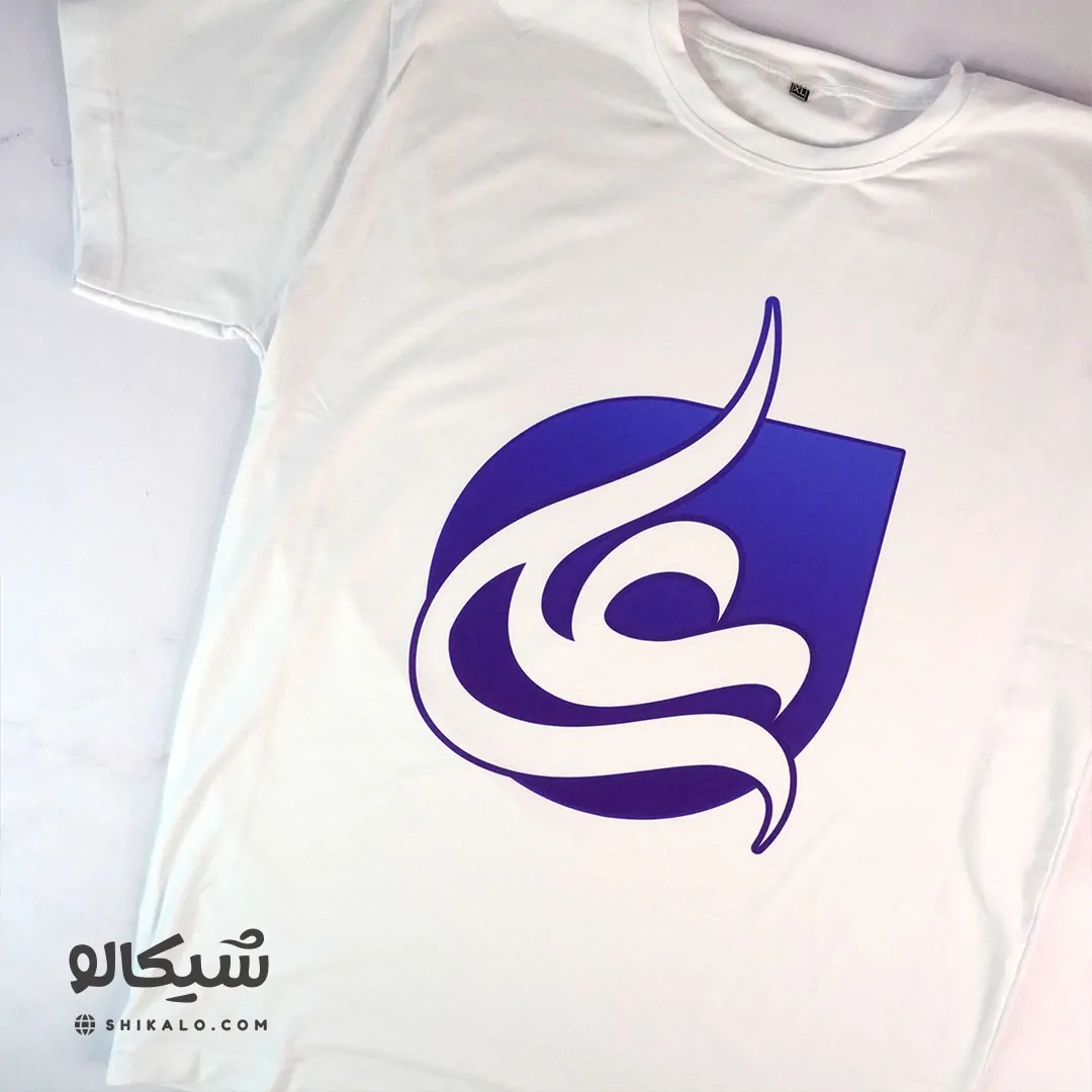 تیشرت اسم علی