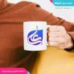 ماگ تایپوگرافی اسم علی