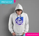 هودی تایپوگرافی اسم علی