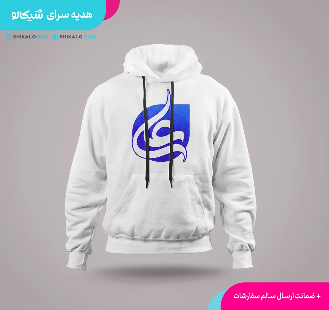 هودی تایپوگرافی اسم علی