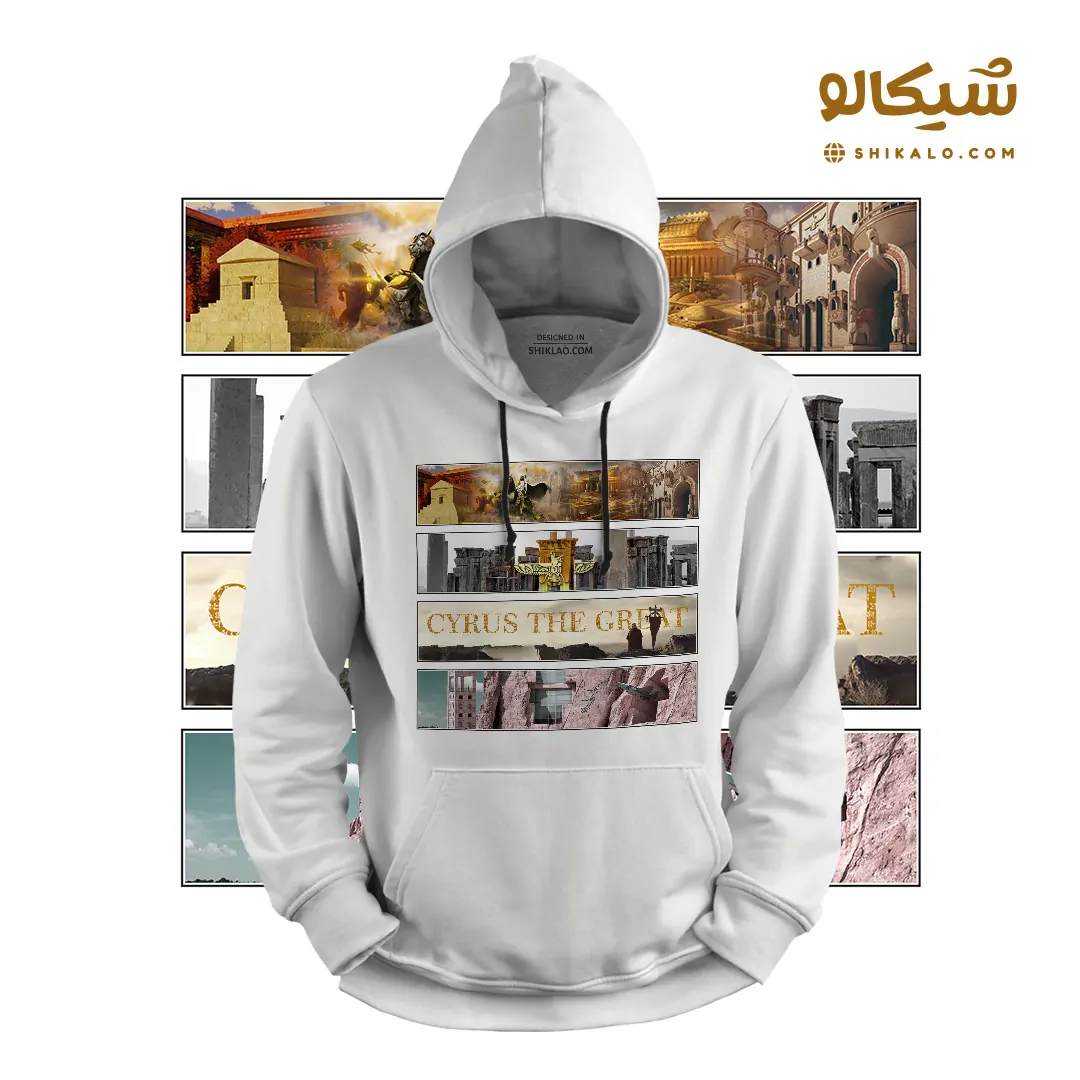 هودی طرح هخامنشیان - تصویر 1