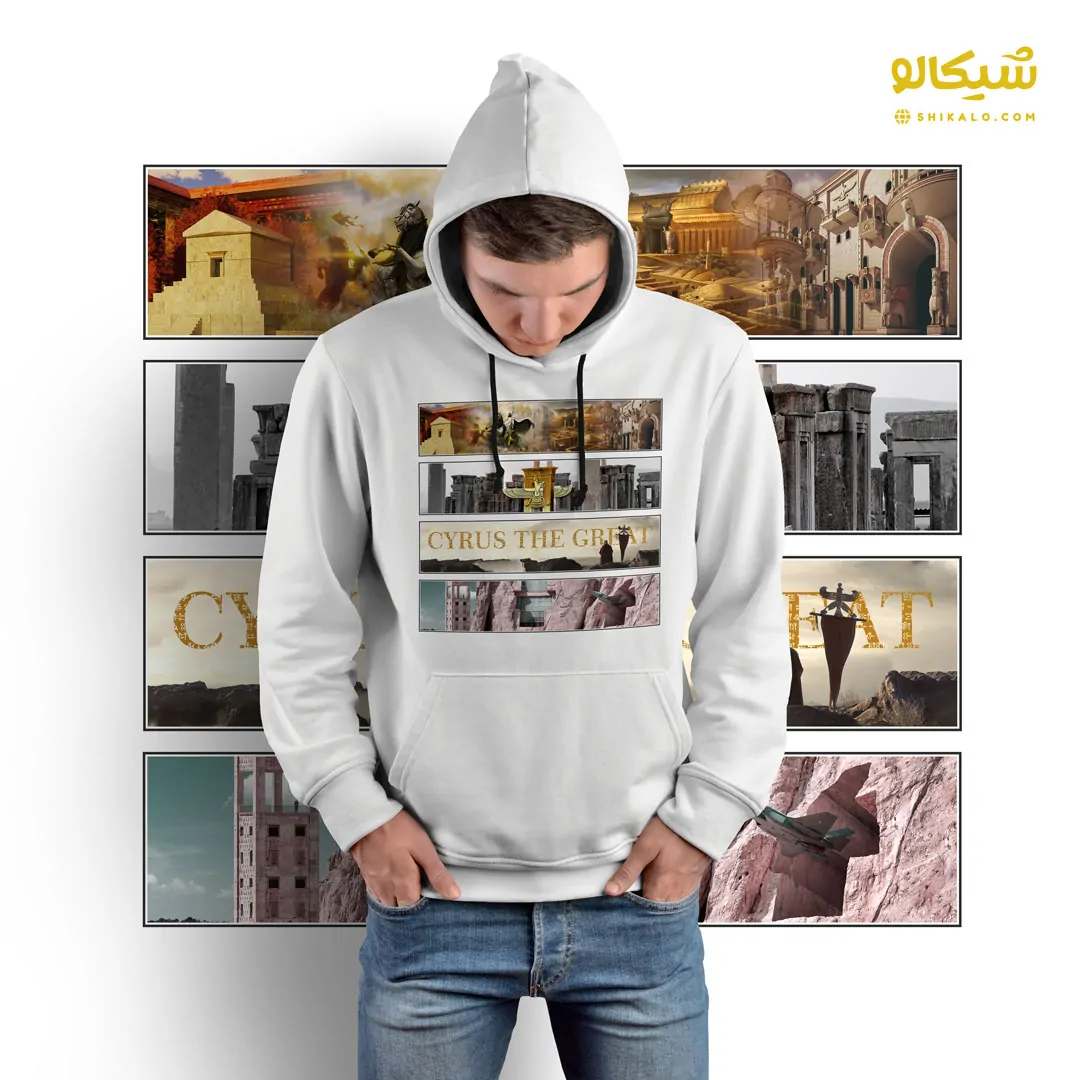 هودی طرح هخامنشیان - تصویر 2