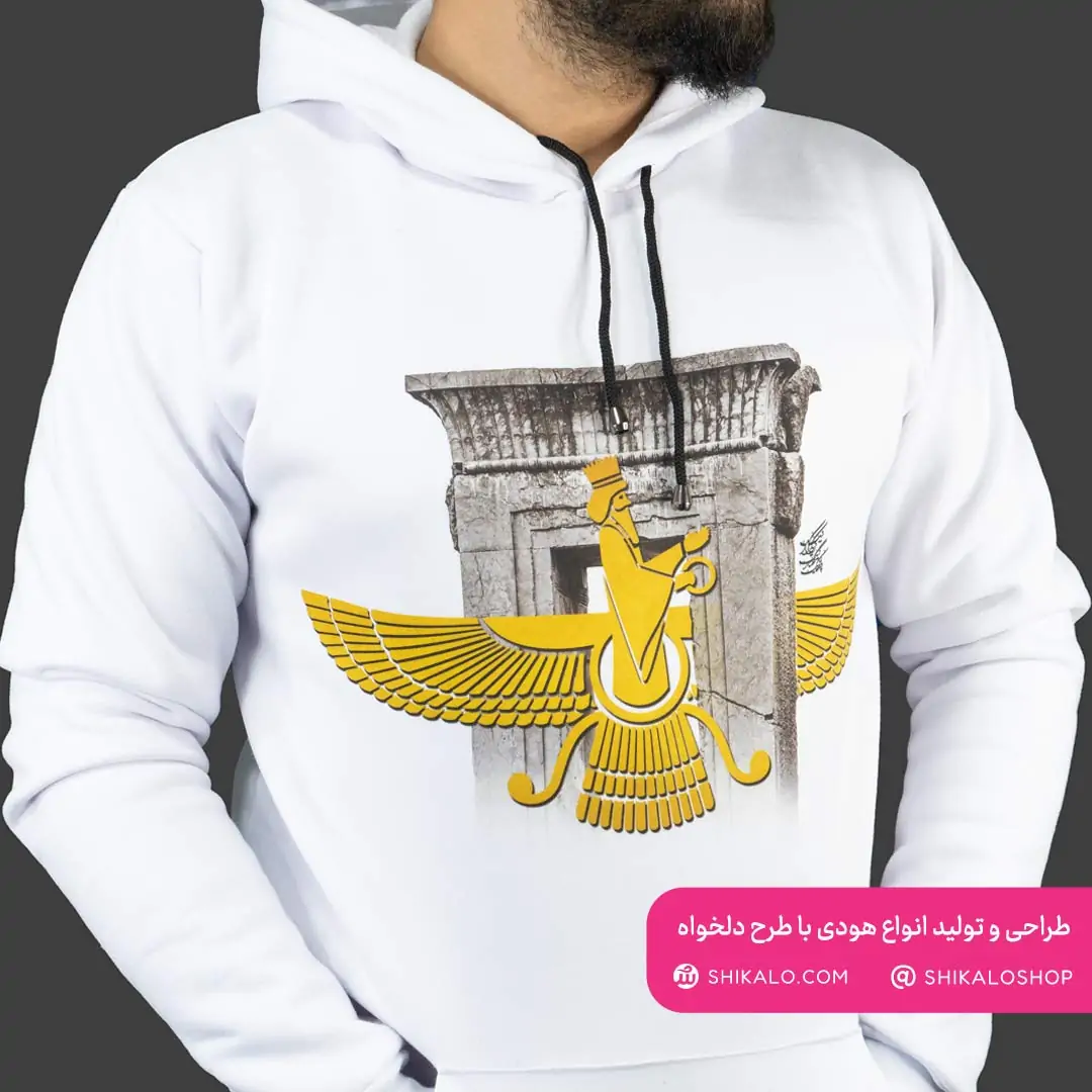 هودی فروهر و ستون های تخت جمشید - تصویر 5
