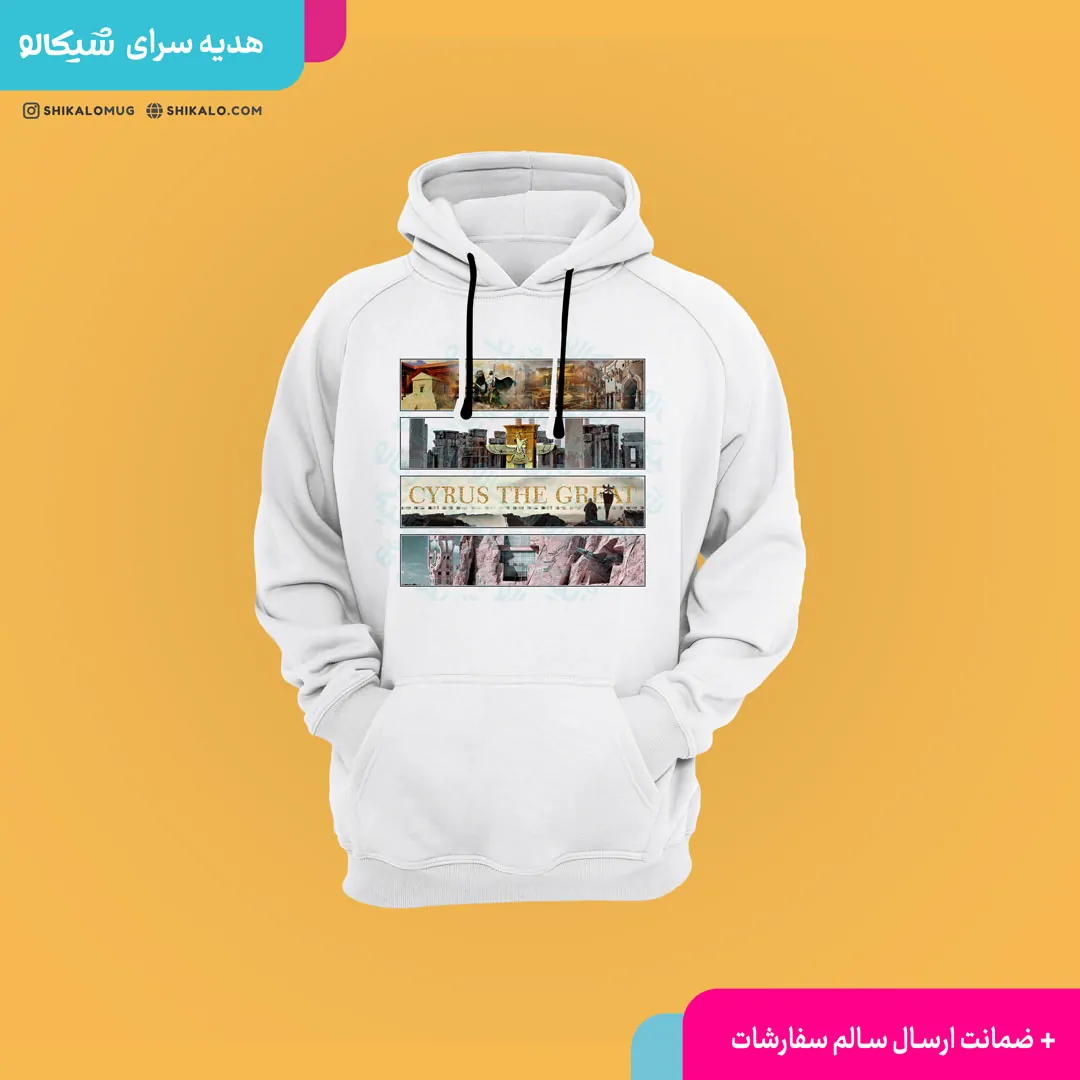 هودی طرح هخامنشیان - تصویر 3