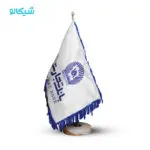 پرچم رومیزی بانک تجارت