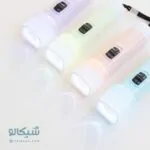 چراغ قوه کوچک