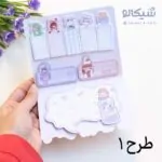 استیک نوت فانتزی 8 قسمتی