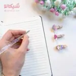 دفتر خط دار مشکی