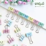 گیره دوبل فلزی طرح لبخند
