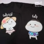 تیشرت ست دو نفره پنتول کد 11