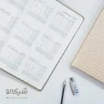 سررسید 1403 جلدچرمی