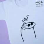 تیشرت بچگانه پسر بچه  میغولی کد 5 - تصویر 4