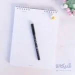 دفتر شطرنجی