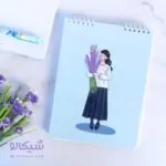 دفتر شطرنجی سنبل