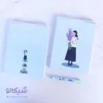 دفتر شطرنجی سنبل
