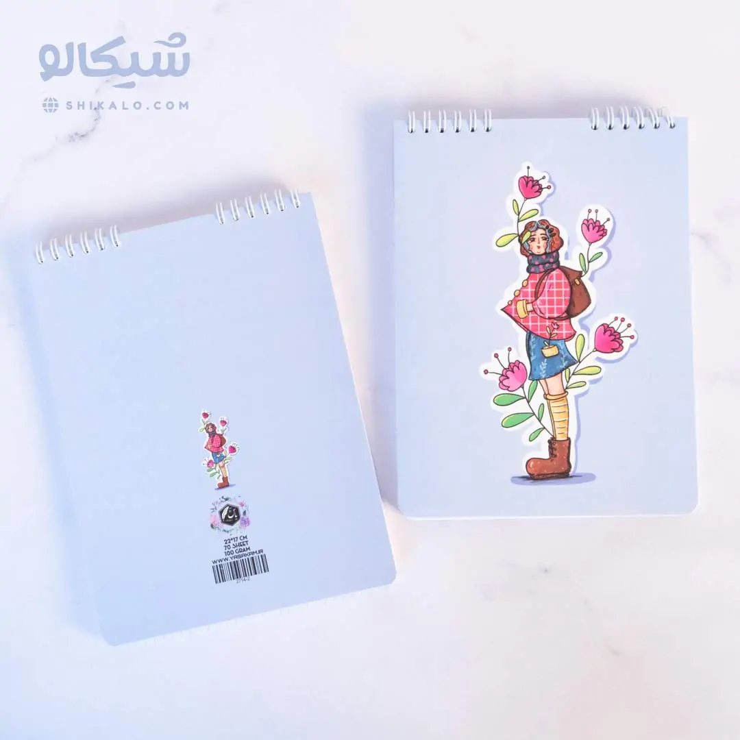 دفتر شطرنجی سوسن