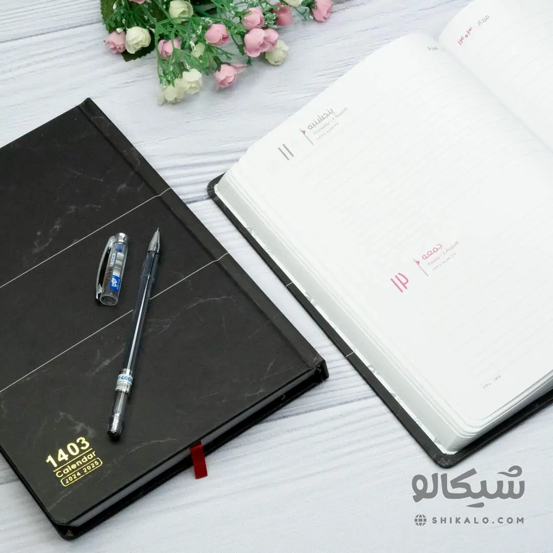 سررسید 1403 طرح سنگ