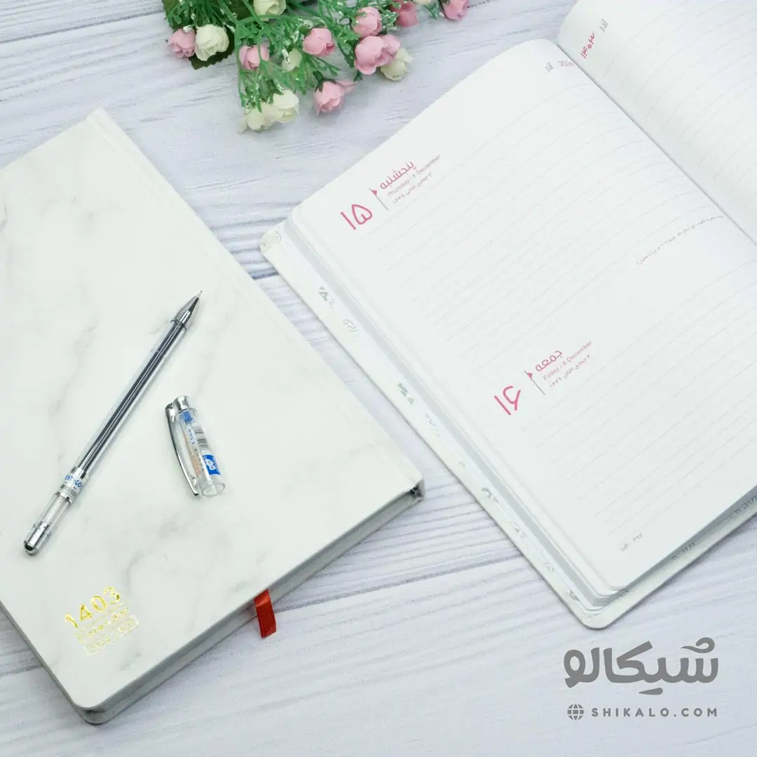 سررسید 1403 طرح سنگ