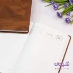 سررسید 1403 جلدچرمی
