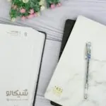 سررسید 1403 طرح سنگ