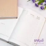 سررسید 1403 جلدچرمی