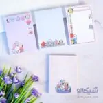 نوت پد گروه بی تی اس