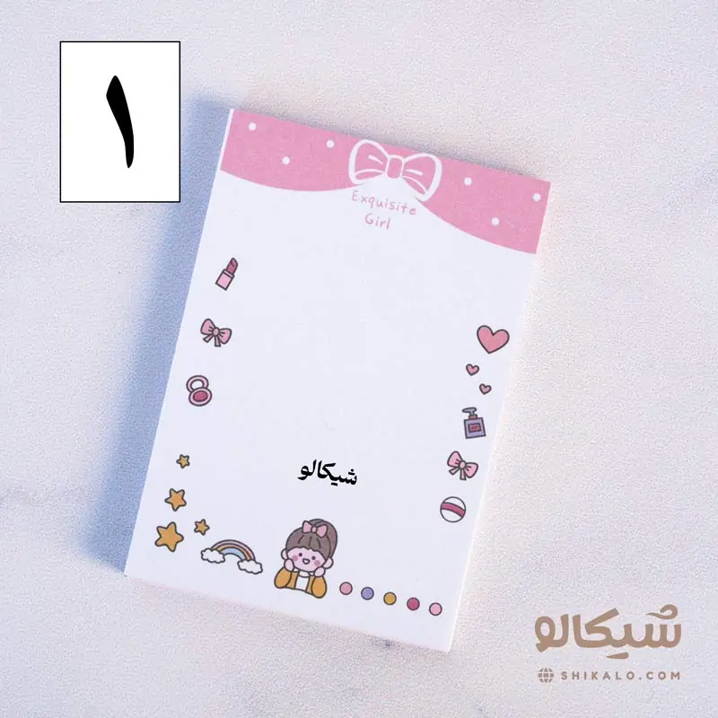 نوت پد دخترونه