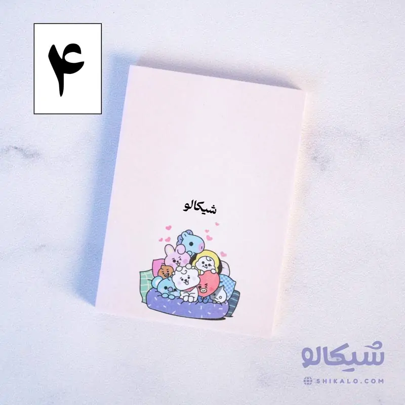 نوت پد گروه بی تی اس