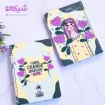 پلنر روزانه ارغوان