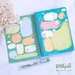 پلنر روزانه آسمان