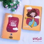 پلنر روزانه فرفری