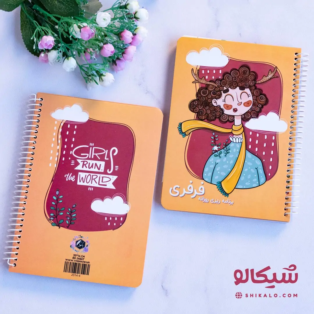 پلنر روزانه فرفری