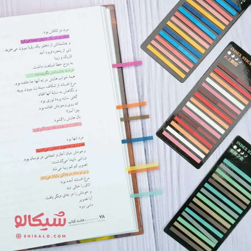 استیک نوت ایندکس شفاف