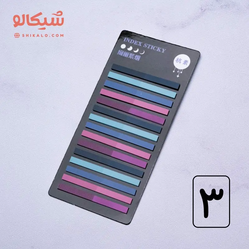 استیک نوت ایندکس شفاف