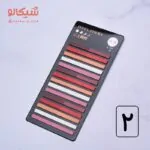 استیک نوت ایندکس شفاف