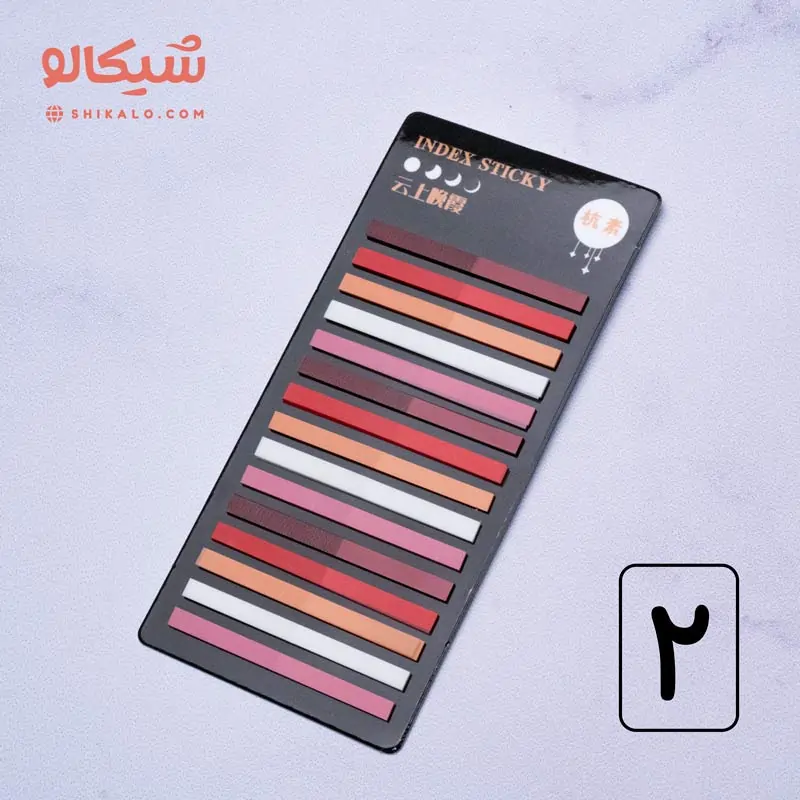استیک نوت ایندکس شفاف